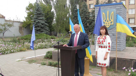 Набуття чинності Угоди про асоціацію України з Європейським союзом